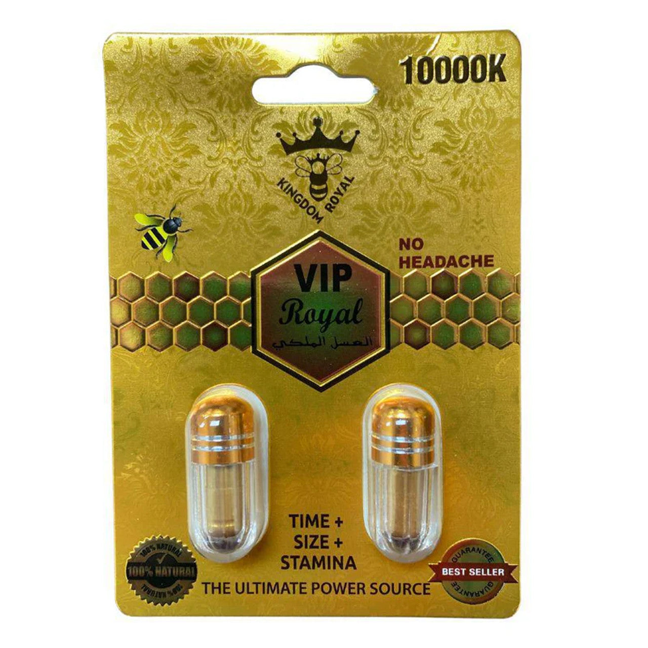 Royal Honey 10000k Capsules / pills 24ct - VITAL HONEY STORE wholesale supplier Aonecostumer