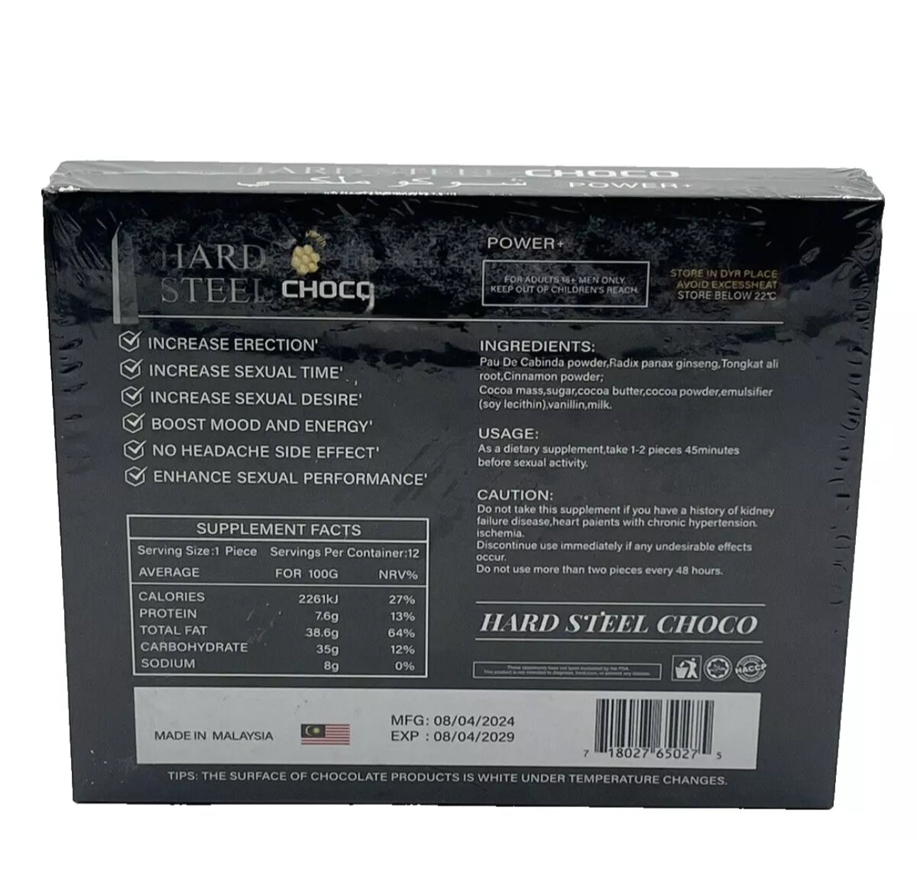 Hard Steel Choco 12 Pack - VITAL HONEY STORE wholesale supplier Aonecostumer