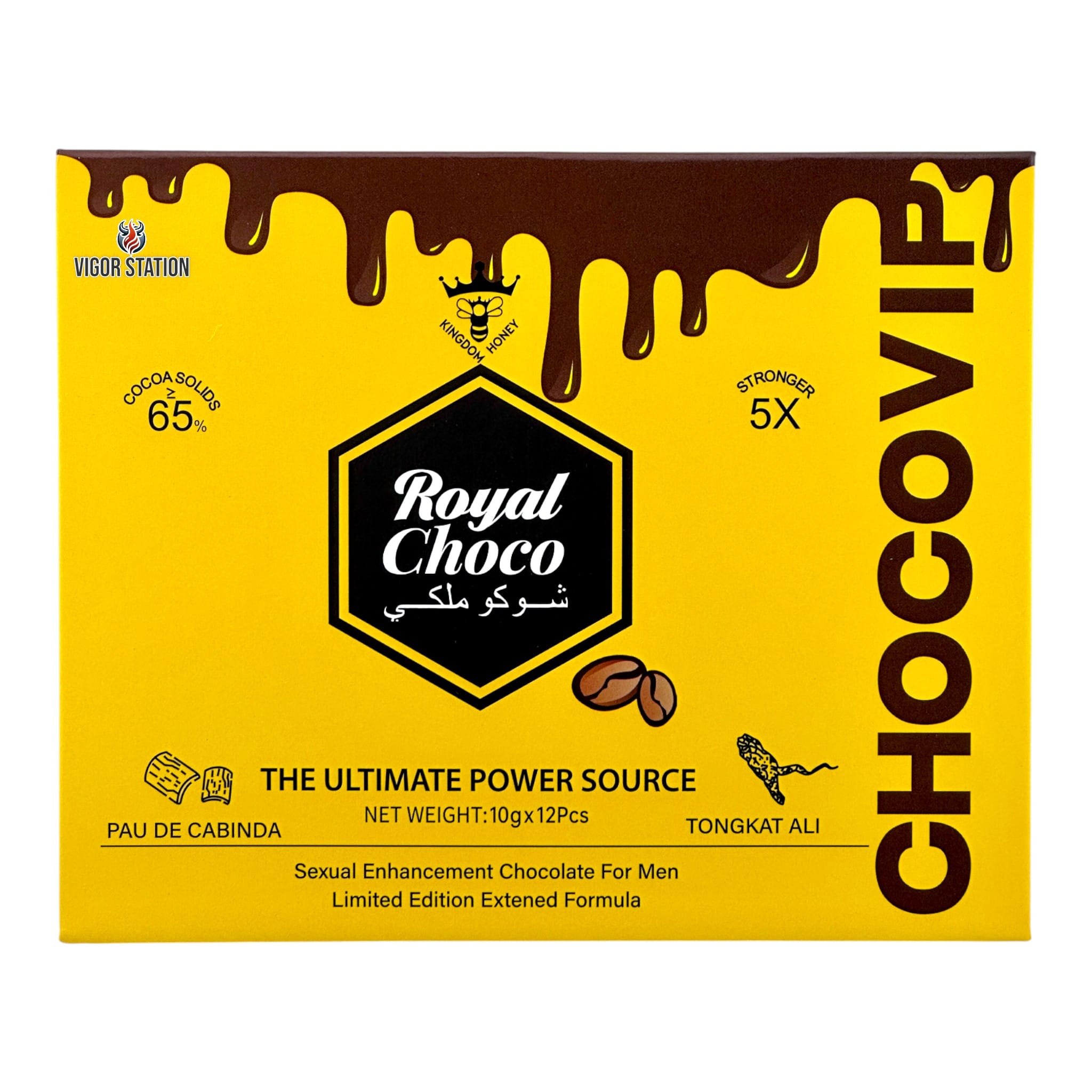 Kingdom Royal Choco – 12 Pieces - Chocolate Royal Honey wholesale supplier Aonecostumer
