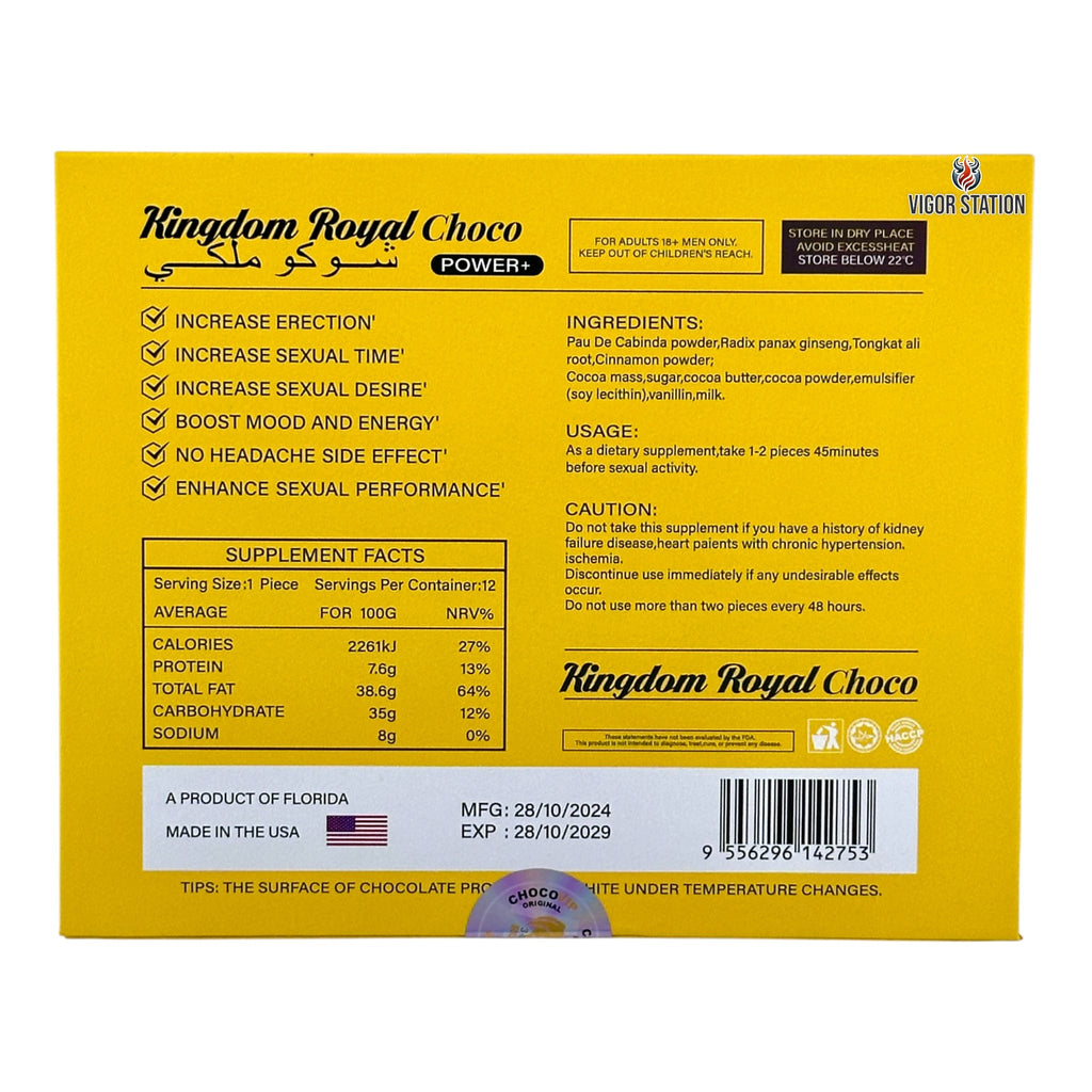 Kingdom Royal Choco – 12 Pieces - Chocolate Royal Honey wholesale supplier Aonecostumer