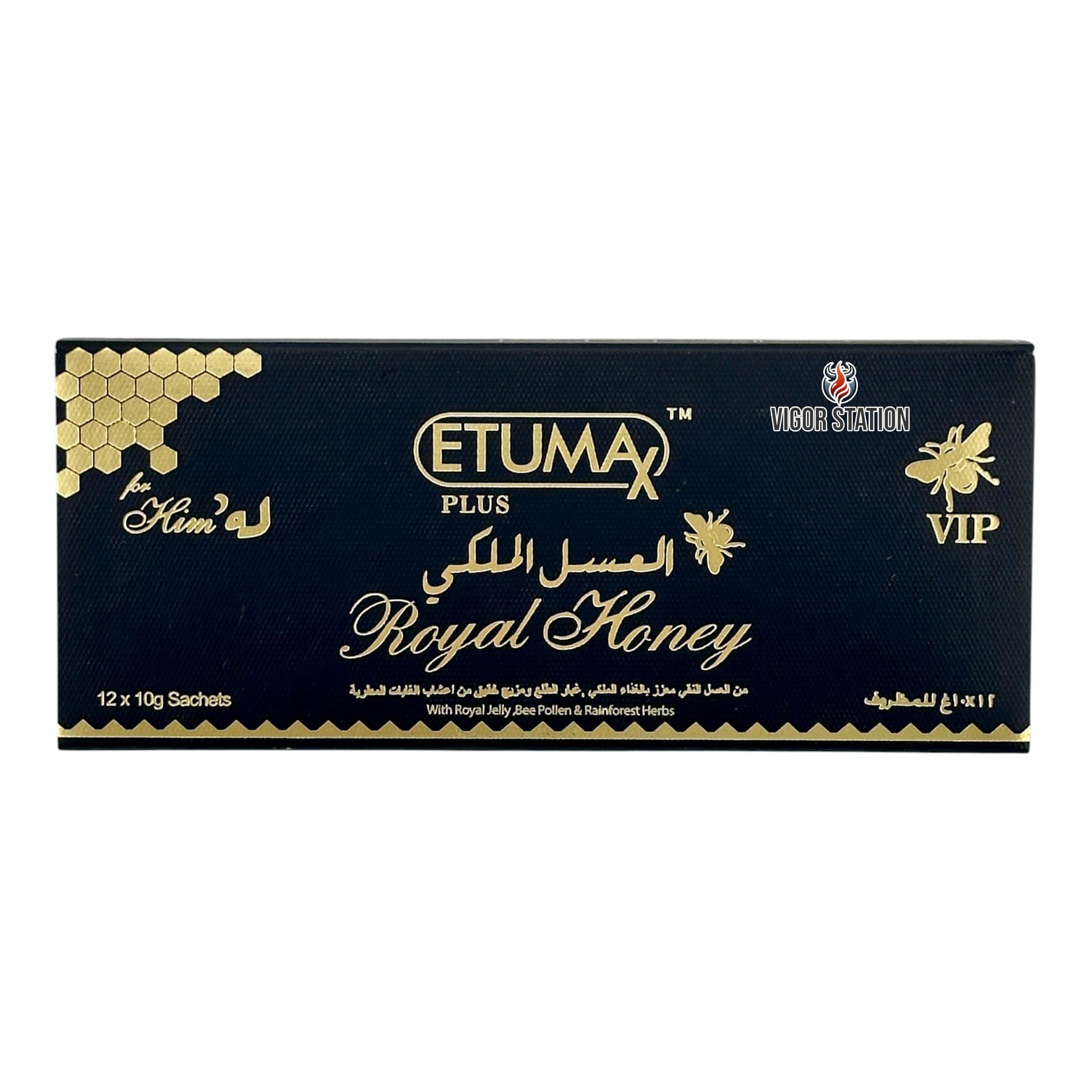 ETUMAX Royal Honey – 12 Pack - Honey Packs Etumax wholesale supplier Aonecostumer