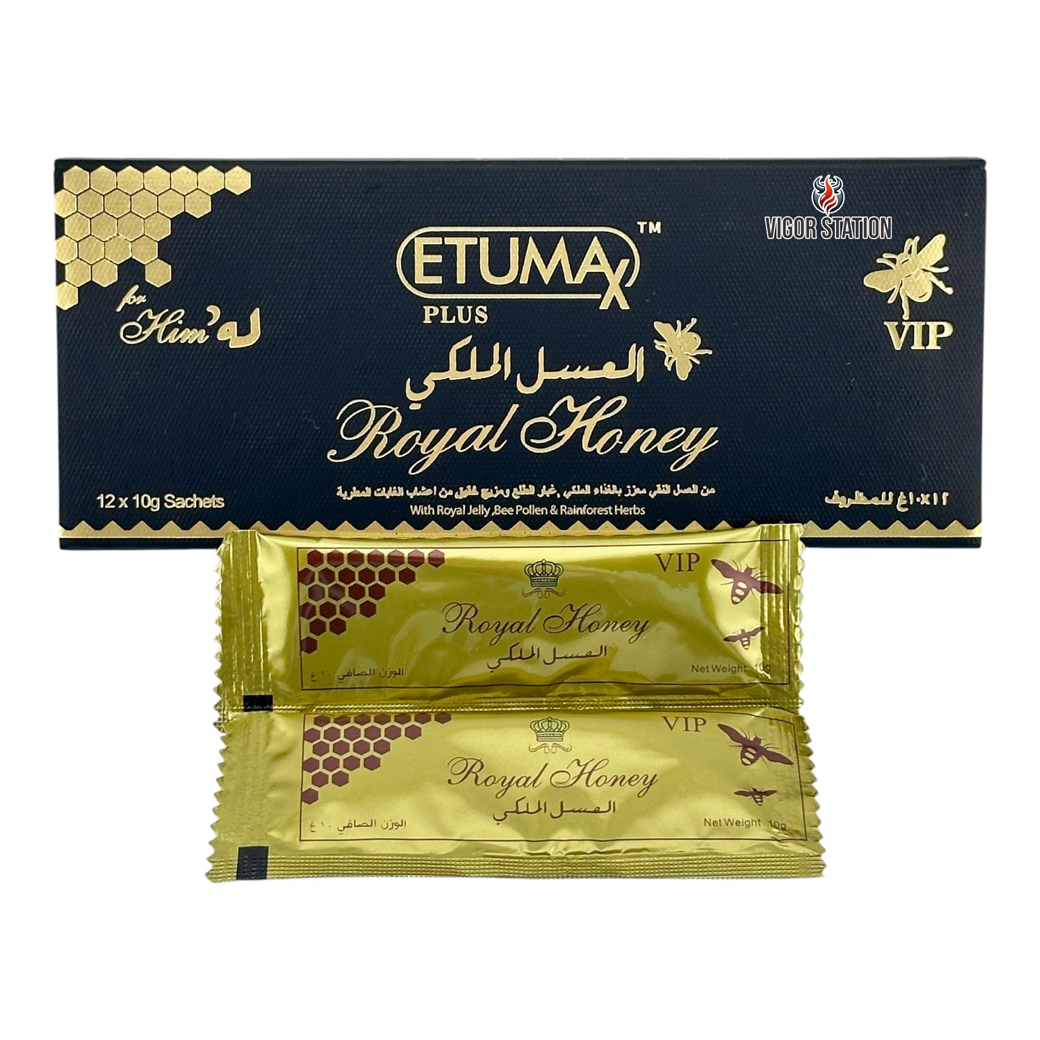ETUMAX Royal Honey – 12 Pack - Honey Packs Etumax wholesale supplier Aonecostumer