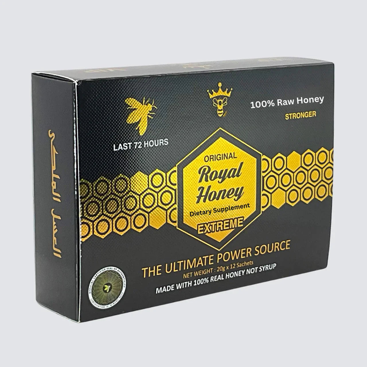 Black VIP ROYAL HONEY 12ct - Vitalhoneyus wholesale supplier Aonecostumer