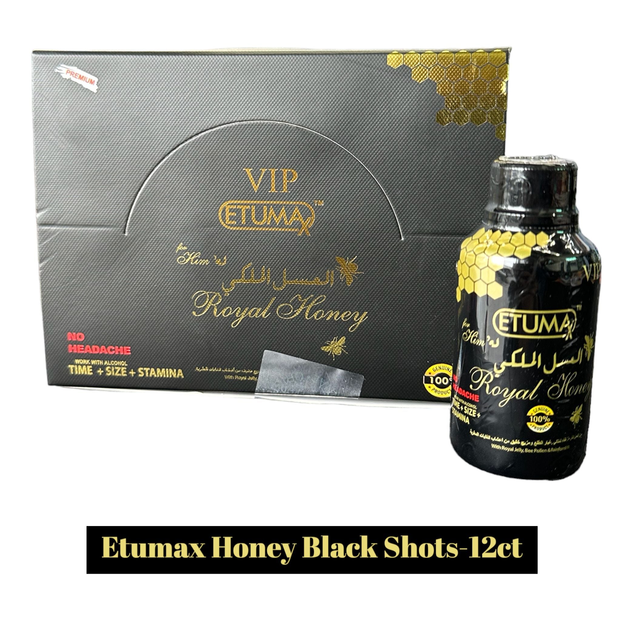 Etumax Honey Shots-12ct - Enhancement Supplies Etumax wholesale supplier Aonecostumer