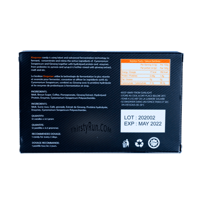Kingsman Candy Male Supplement (12 ct. - 4.3 grams Each) - Candy & Chocolate Kingsman wholesale supplier Aonecostumer