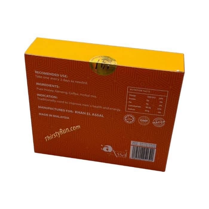 Organic Honey Candy Power For Man (60 ct.) - Candy Organic Honey wholesale supplier Aonecostumer