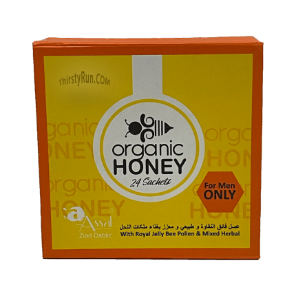Vital0. .Honey. For Men – 24 Packs x 10 Grams - Honey My Store wholesale supplier Aonecostumer