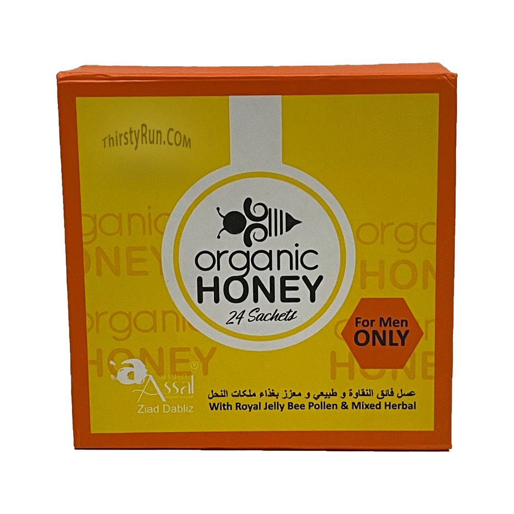 Organic Royal Honey – 24 Packs x 10 Grams - Honey ThirstyRun.com wholesale supplier Aonecostumer