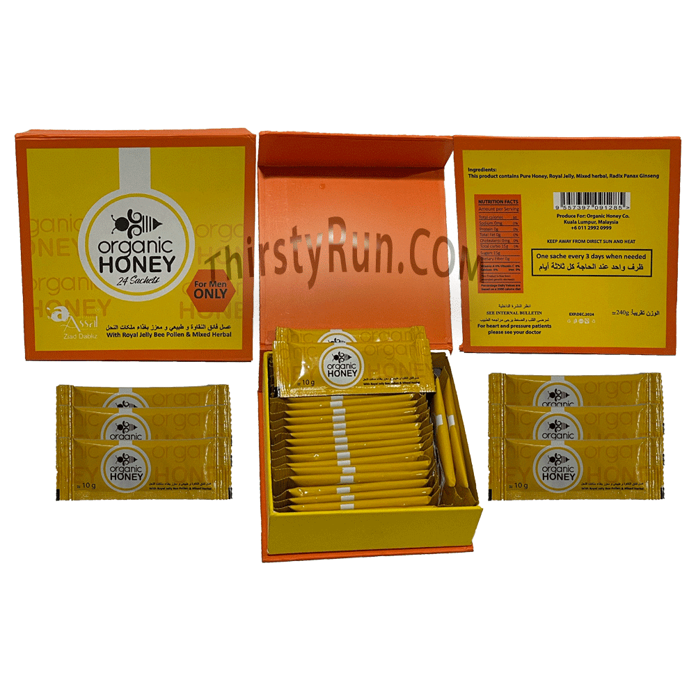 Organic Royal Honey – 24 Packs x 10 Grams - Honey ThirstyRun.com wholesale supplier Aonecostumer