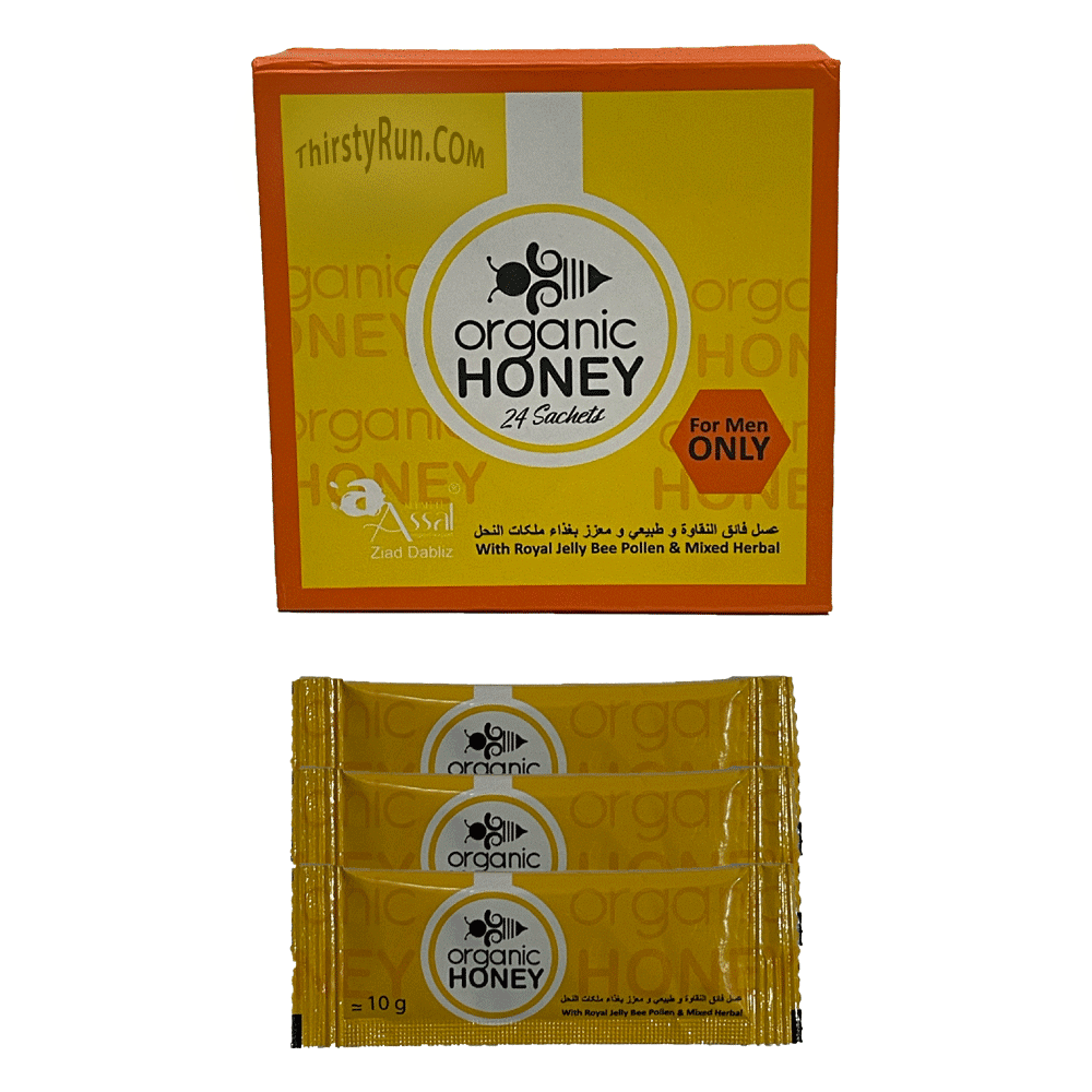 Organic Royal Honey – 24 Packs x 10 Grams - Honey ThirstyRun.com wholesale supplier Aonecostumer
