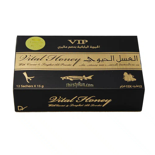 Vital0. .Honey. For Man – 12 Packs x 15 Grams - Honey Vital0. .Honey. wholesale supplier A1 main