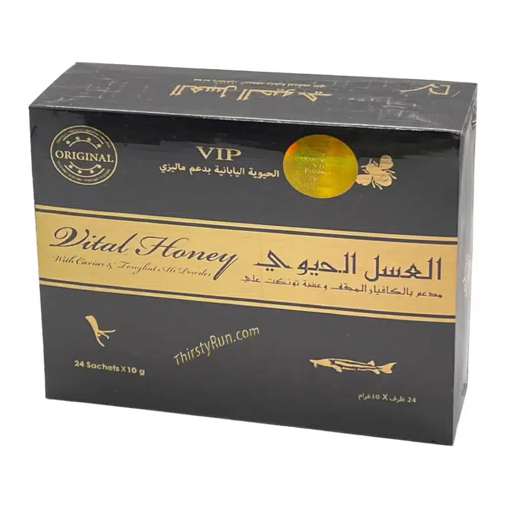 Vital0. .Honey. For Men – 24 Packs x 10 Grams - Honey My Store wholesale supplier Aonecostumer