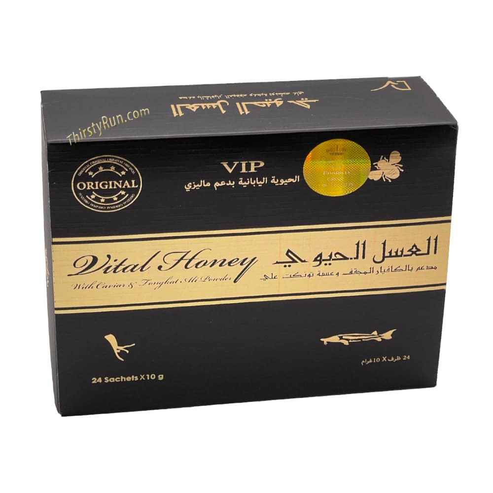 Vital0. .Honey. For Men – 24 Packs x 10 Grams - Honey My Store wholesale supplier Aonecostumer