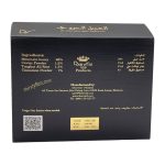 Vital0. .Honey. For Men – 24 Packs x 10 Grams - Honey My Store wholesale supplier Aonecostumer