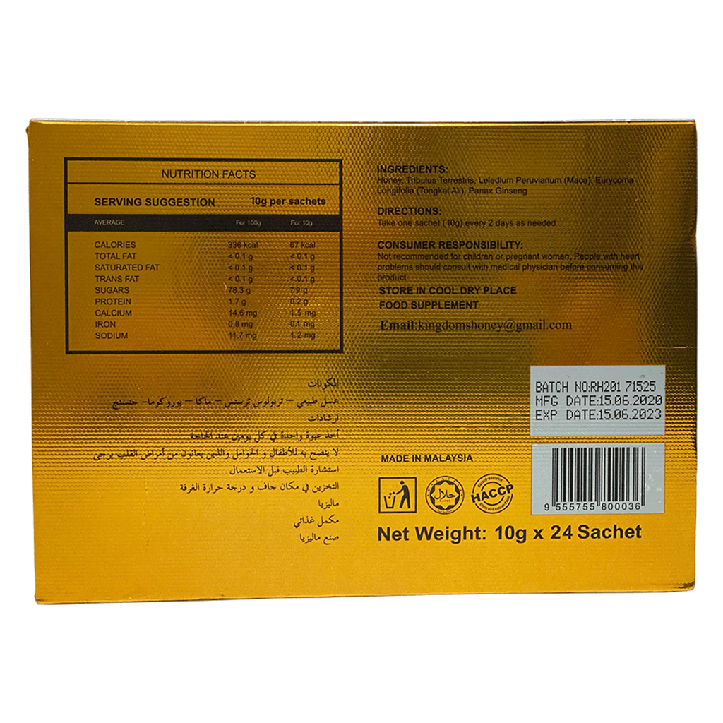 Royal Honey Gold For Man – 24 Packs x 10 Grams - Honey for Him ThirstyRun.com wholesale supplier Aonecostumer