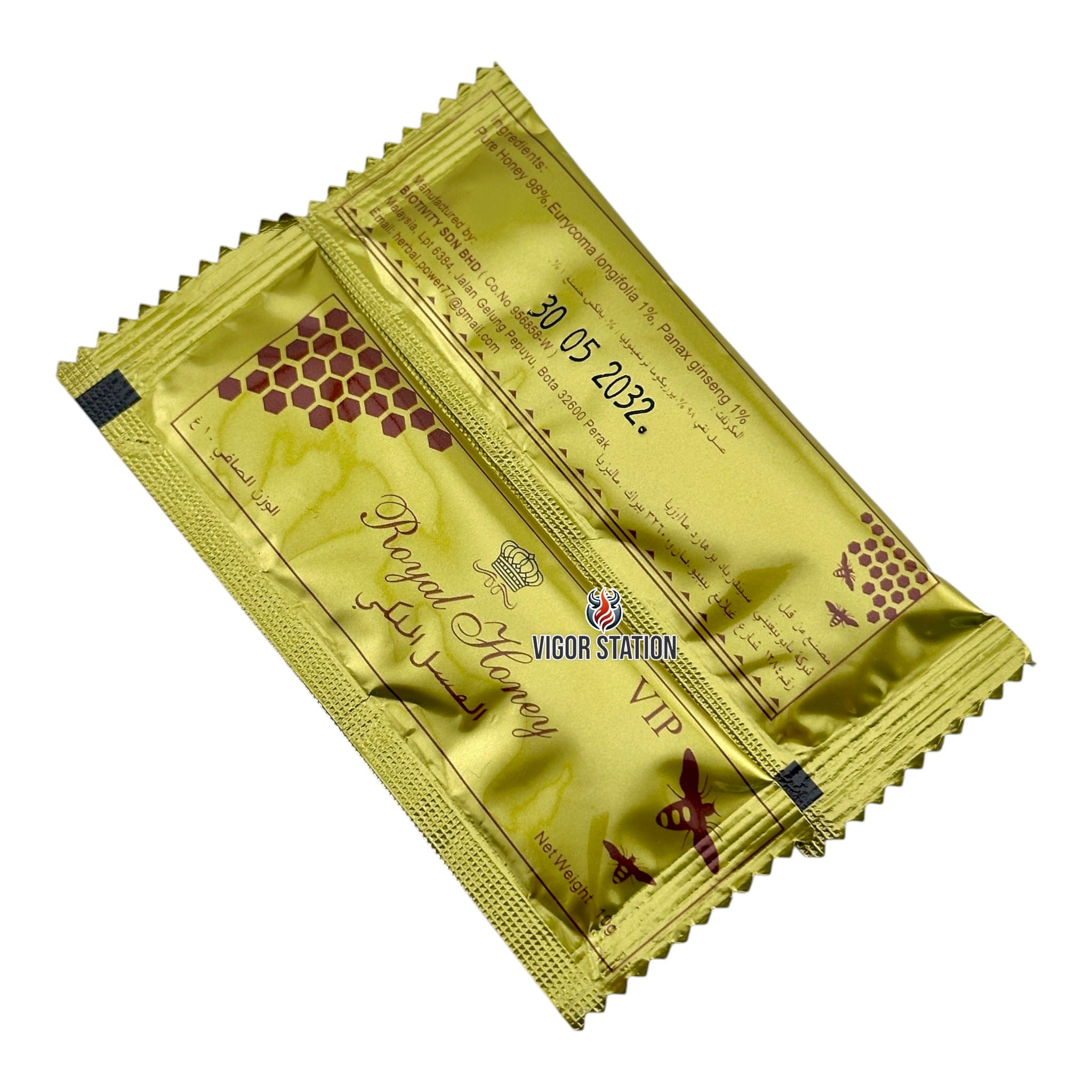 ETUMAX Royal Honey – 12 Pack - Honey Packs Etumax wholesale supplier Aonecostumer