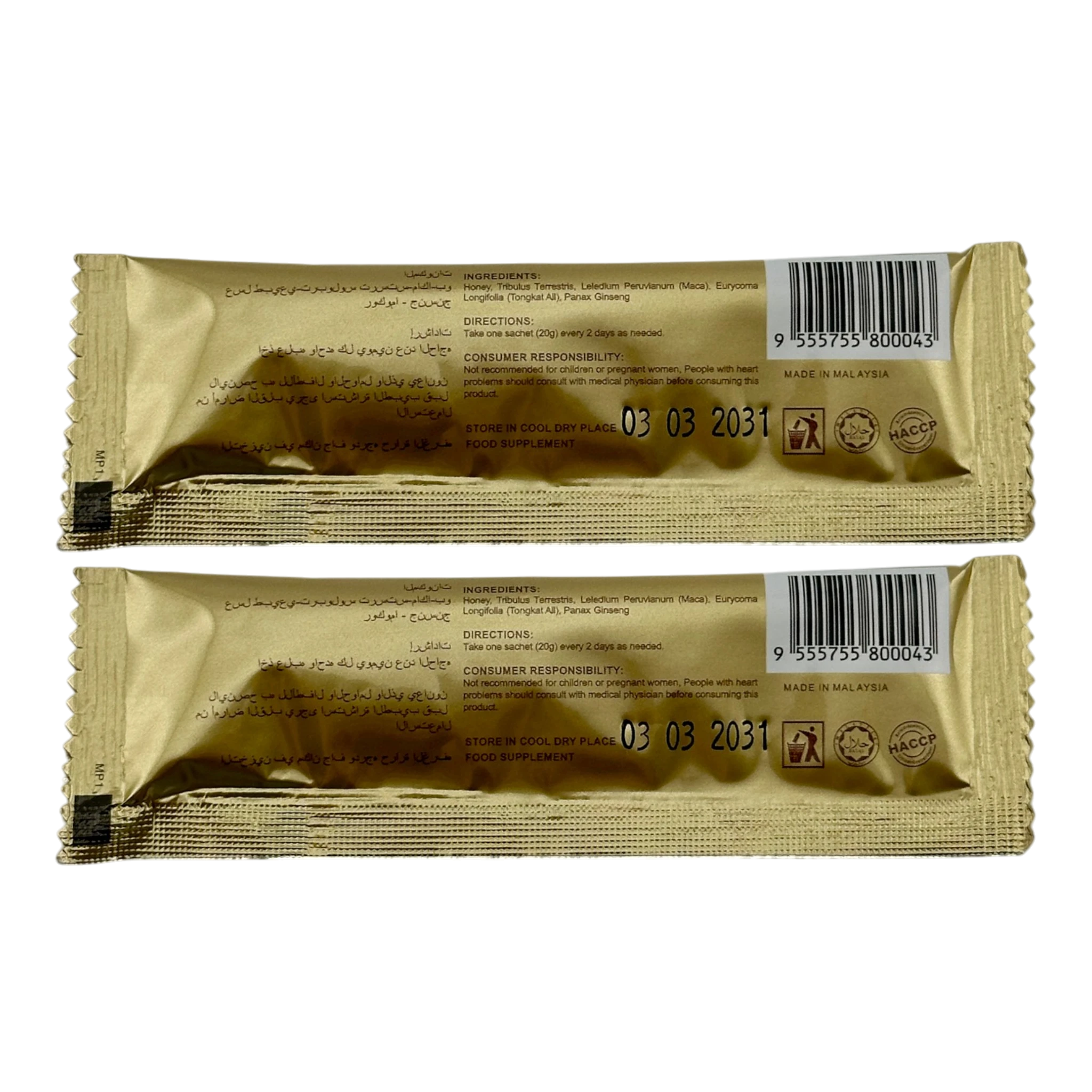 Royal Honey – 12 Pack - Honey Packs Royal Honey wholesale supplier Aonecostumer