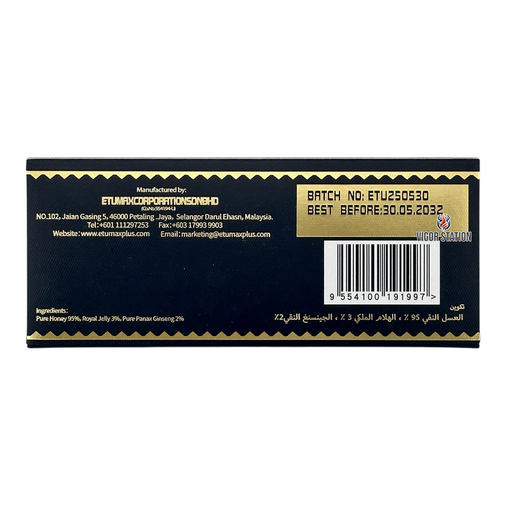 ETUMAX Royal Honey – 12 Pack - Honey Packs Etumax wholesale supplier Aonecostumer