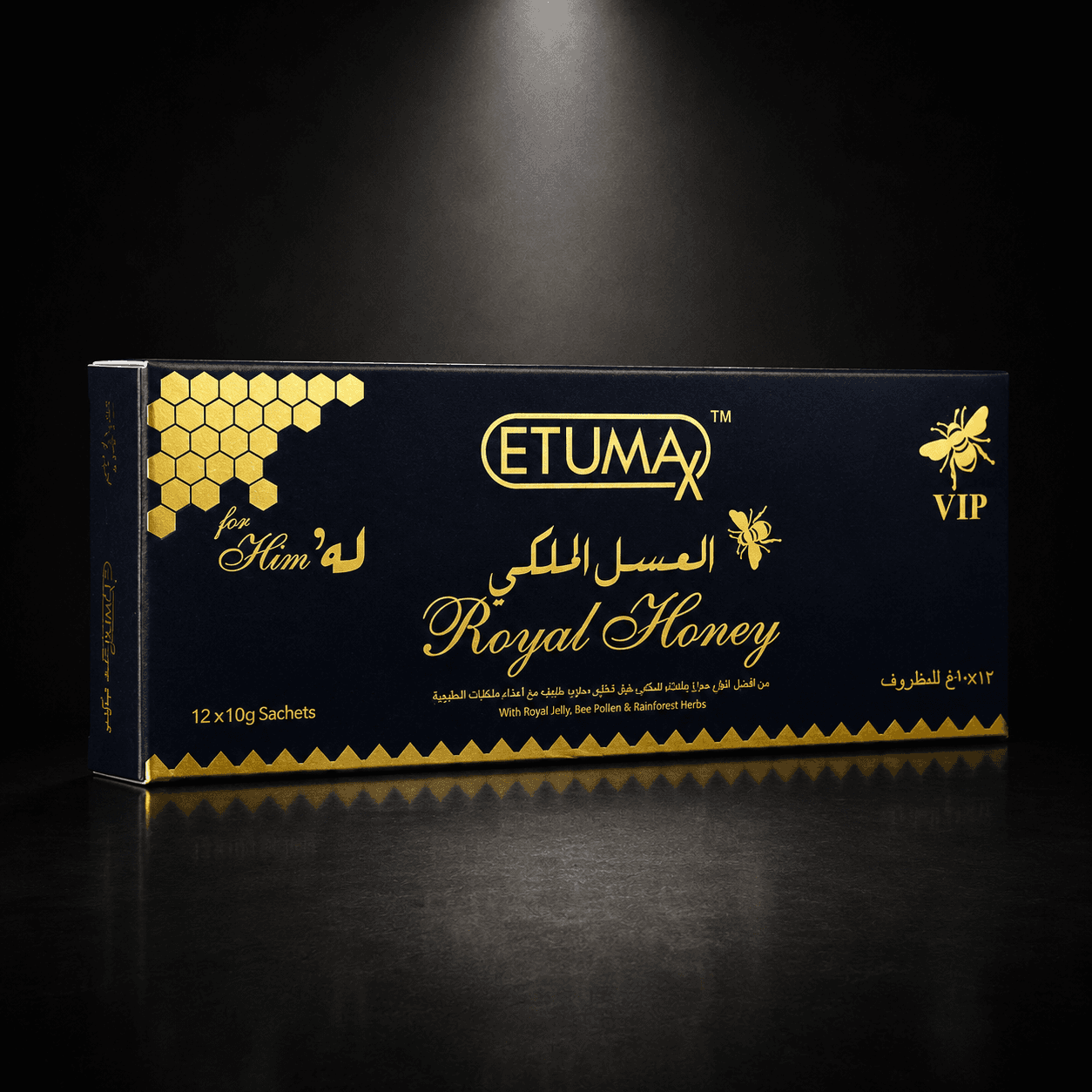 ETUMAX Royal Honey Small